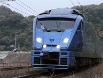 JR吉塚駅で一時的な停電発生　特急ソニック走行中　鹿児島線のダイヤに乱れ（7月24日午後8時26分ごろ発生）