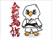 金鷲旗大会を振り返って　佐賀県高体連柔道専門部・坂口陽一委員長
