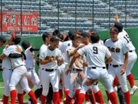 高校野球長崎大会、創成館が5度目の夏の甲子園へ　九州文化学園との熱闘制す