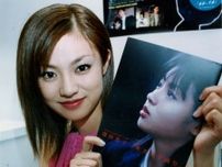 「痩せたのかな？」「もう42歳!?」久々ドラマ出演の深田恭子〝白Tシャツ〟最新ショットに反響続々「てか若返っとる」「童顔だから若く見える」