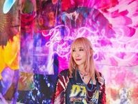 有名写真家・アートディレクター、蜷川実花が新規スタッフを募集　業務内容、採用条件なども紹介