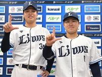 「昨年までテレビで見ていた立場なので…」西武ドラ2ルーキー渡部聖弥、オールスターファン投票選出に初々しく驚く　