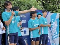 「5年周期を終わらせたい」参院選前に〝総選挙〟大詰め　アビスパ福岡の守護神が初の「神7」へ切実訴え