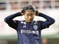 髪色とともに「アビスパの象徴」へ　6月だけで3アシスト、成長著しいプロ1年目の橋本悠