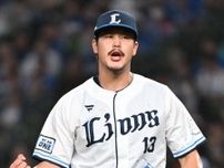 西武、髙橋光成が出場選手登録　2日オリックス戦に登録即先発　與座海人が登録抹消
