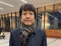 「イメージ変わった」53歳実力派俳優が「どれだけ世間に嫌われているのか…」と吐露　年下女優との〝訳あり〟2ショットにドラマファン注目　クランクアップショットが話題