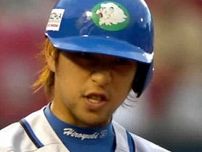 「ナカジさん！笑」24年引退・中島宏之さんの近影にファン仰天「ちょっとぽっちゃりとした？」「なんか印象が違う」