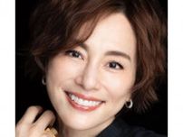 「おへそ綺麗」米倉涼子、49歳〝へそ見え網ニット〟大胆ボディに騒然「妖艶な姿にメロメロ」「歳を重ねているか疑います笑」
