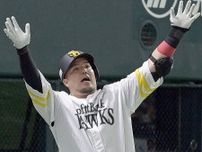 山川穂高が4番復帰…好調ソフトバンクが大胆に打順変更　西武戦スタメン発表