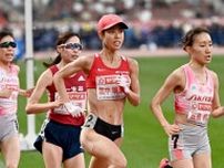 雨中の決戦制して田中希実が4連覇、今大会での世界陸上内定1号！　廣中璃梨佳は2位　女子5000メートル【陸上日本選手権】
