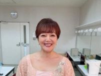 66歳実力派歌手、〝コロッケ顔面〟どら焼き披露に「怖くて食べられない」「シンデレラ・ハネムーンが聴こえてきそう」反響の声
