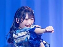「あと10年はよゆーでイケるな」初センター飾るSTU48の26歳高雄さやか〝永遠のJK〟ショットに反響「現役ぢゃん」「うん、いけるいけるまだいける」