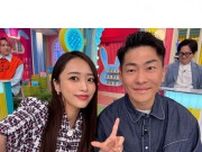 夫は人気芸人、3児のママ・近藤千尋〝お迎えリミット〟連写ショットに反響「1分で撮ったとは思えない」