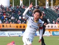 「何倍も成長した姿を」J1町田の髙橋大悟がJ3ギラヴァンツ北九州へ期限付き移籍　4年ぶり復帰
