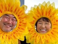 「6〜7キロくらいは…」北斗晶の〝痩せっぷり〟が話題に「お顔がふたまわり小さく」「10歳は若返ってる」「小さく見える」「ダイエット本出して」