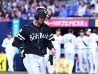 ソフトバンク連勝4でストップ　散発3安打で今季7度目零封負け　松本晴が痛恨満塁弾浴びる