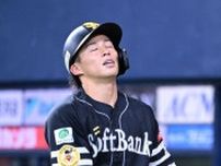 「2回、3回で点が入らなかったから」　ソフトバンク小久保監督、序盤の拙攻を嘆く　散発3安打で今季7度目の零封負け