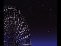 夕空に鳴り響く〝若者のすべて〟急逝したボーカルの誕生日に富士吉田市がチャイムを変更「何年経っても思い出してしまうな」