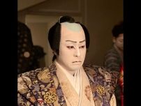 母は元女優、23歳「料理男子」歌舞伎俳優〝男の煮込み料理〟に反響「プルプルで美味しそう」「妥協は許されませんね」