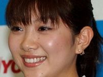 「瓜2つ似すぎ」潮田玲子さん、日テレ人気アナとの〝頬寄せ2ショット〟に反響「姉妹みたいでめちゃくちゃ素敵」「あらためて綺麗な人だなあ」