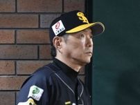 ソフトバンク、今季初の2戦連続零封負け　連敗は6月以降初　防御率1点台のリバン・モイネロも5回3失点と誤算　5位楽天に4勝8敗