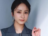 「見とれてしまうほど可愛い」〝印象がらり〟大人っぽいピュアな平祐奈に脚光「気品があって最高」「キュルキュルで可愛すぎる」