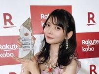 「1枚で2度楽しめます」菱形変形ドレス、似鳥沙也加の鏡越しショットに反響「キューティーハニー」「疲れが吹っ飛んだ」「ヒョー」