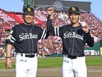 「持っているやつだな、と」ソフトバンク小久保監督がプロ初勝利前田悠伍の〝強運〟ぶりに笑顔　ピンチを三重殺で切り抜ける