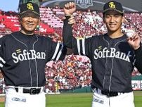 「数値で表すことができない。厄介」ソフトバンク前田悠伍が持つ指導者泣かせの魅力　突出するマウンドでのセンス
