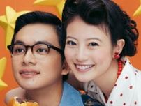 復活メンバー歓喜も束の間…「あれ!?載ってなくない!??」あんぱん〝激変〟相関図にファン驚愕「去り際が唐突すぎて…涙」「誰かが入れば誰かがいなくなる」の声