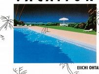 「A LONG VACATION」から41年、大瀧詠一さん主宰レーベル50周年での豪華5ショットが話題「素敵な素晴らしい一夜をありがとうございました」の声