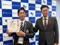 右手有鉤骨骨折の西武・仲三河優太に代わり育成2位の佐藤太陽が選出　7・20フレッシュオールスター