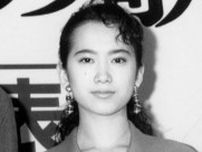 CM「うまいんだな〜これが」で大ブレイク！和久井映見〝芸人に囲まれショット〟が話題…コンサートにゲスト出演しファン歓喜！「わっ懐かしい！」「和久井さんのノリの良さ」
