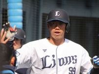 2連敗中の西武は今季初昇格の村田怜音「6番DH」再昇格の平沢大河「2番二塁」　日本ハム戦スタメン