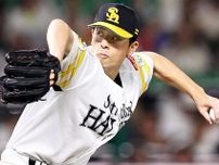 ソフトバンク大関友久を出場選手登録抹消　16日ロッテ戦で7勝目　球宴まで登板機会なく
