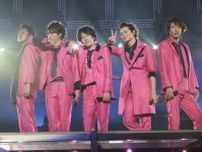 嵐メンバー2人が3年半ぶり共演！「どこにいるか1番分からない」メンバー打ち明け話題に…番組SNSも〝新婚さん〟呼びする〝はにかみ〟2Sに歓喜の声