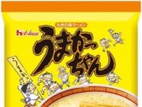氷川きよしと「うまかっちゃん」CM共演の少女が驚きの転身、〝代表取締役ノリ社長〟になった黒滝サクに脚光「CM見たことがある」