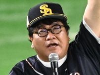 「結果家族になりました」54歳芸人の報告にSNS安堵　妻が駅前で保護→飼育方法にファン助言…「都会ではその方が幸せかも」「下痢してませんか？」と反響続々