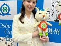 〝灼熱のセレブショット〟元フジ人気アナに絶賛の声「41℃あっても涼しげ」「猛暑どころか酷暑！」「暑くても素敵」
