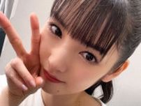 「不老の薬持ってる?」8年前の衣装でライブ！〝来月引退〟36歳アイドルのビフォーアフターショットに反響！「永遠に可愛い！」「何の違和感もなし！」