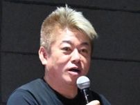 「実は好き」ホリエモン意外なお気に入り一品に反響「コスパ最強」「うお」「濃い玉たまらん」