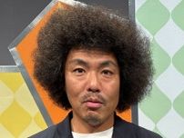 「痩せすぎじゃない?」トータルテンボス藤田〝別人級の姿〟に心配と賞賛の声「顔がほっそり」「スリムになってカッコイイ」