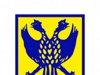 J2長崎の親会社「ジャパネットHD」ベルギー1部シントトロイデンと資本業務提携　「BS10」で試合放送へ