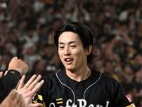 オールスター全パ「ガラポンスタメン」発表　1番ロッテ藤原恭大　4番にはレイエス　７番に周東佑京