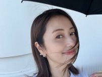衝撃！矢田亜希子〝平成コギャル〟姿にファン「似合いすぎ」「違和感なくとってもカワイイ」の声