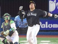 ソフトバンク山川穂高　阪神・村上頌樹の〝超々遅球〟に躍らされる？