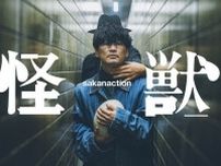 「新宝島（本人歌唱）で盆踊り出来るのは日本でここだけ」夏祭りに登場した山口一郎に会場大盛り上がり！今年は〝怪獣〟も熱唱