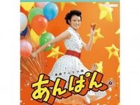 【次週28日からのあんぱん】蘭子＆八木〝神〟サポートでいよいよゴールイン!?両家が揃って…「これでやっと結婚できそう」「17週も待ちました笑。はよ!!」期待の声続々