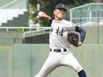 神村学園が3年連連続の甲子園へ　一挙9点のビッグイニング　プロ注目のエース早瀬朔がバットで活躍