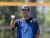 横須賀に「FUJI」上陸！NPB復帰後初マウンドは僅か5球で抑える「ユニフォームに違和感」